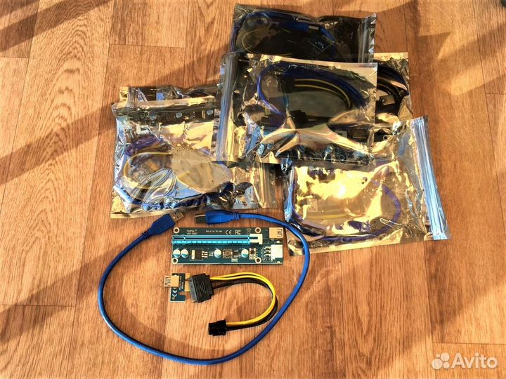 Райзеры 006С Новые