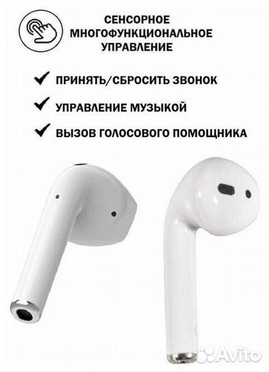 Наушники внутриканальные hoco/borofone (вкладыши)