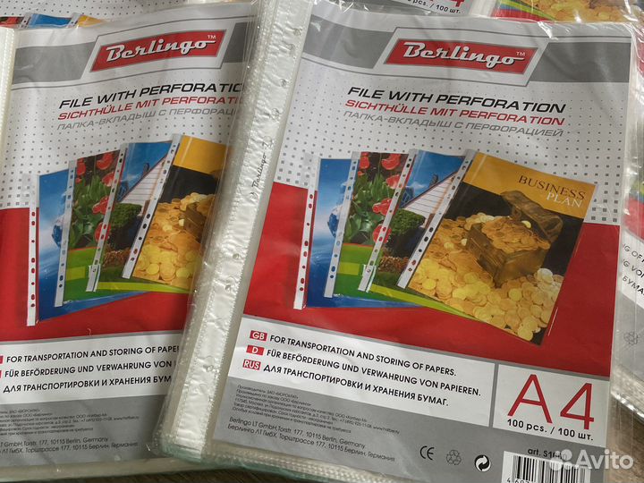 Файлы А4 (высокопрочные) упаковка 100 файлов