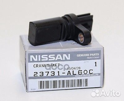 Датчик положения коленвала 23731AL60C nissan