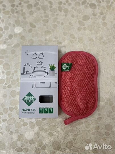 Файберы Гринвей