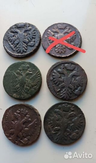 Деньга Царские монеты