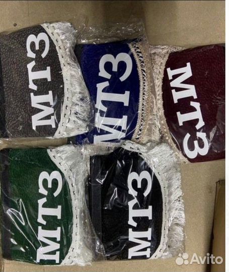 Комплект штор белорус,мтз (7 предметов)