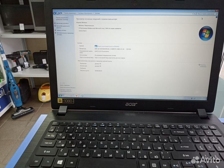 Ноутбук Acer Aspire A315-21 N17Q3