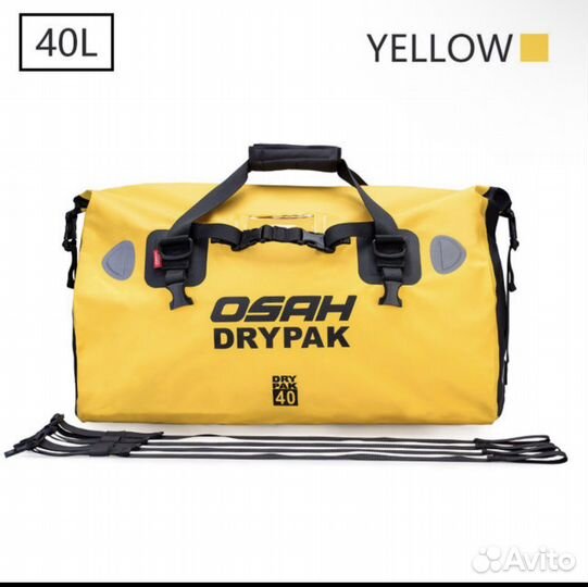 Кофр мотосумка гермосумка