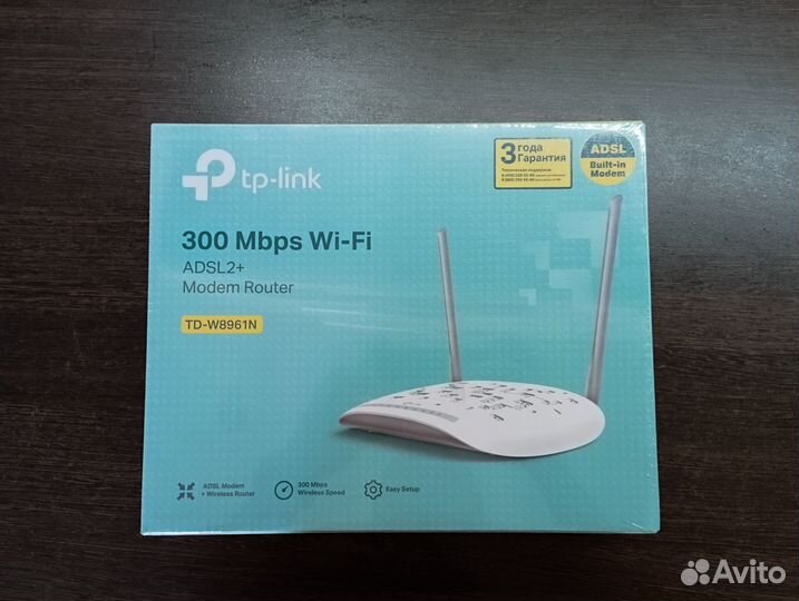 TP-link TD-W8961N (новый)