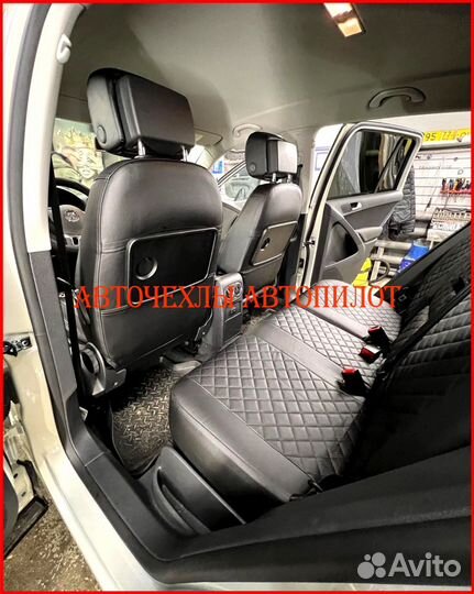 Чехлы Автопилот Volkswagen Tiguan 1 из экокожи