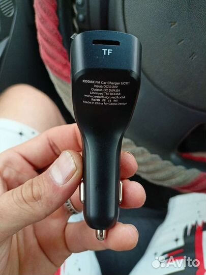 Fm трансмиттер bluetooth kodak