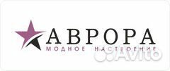 Продавец-консультант (ТЦ цум)
