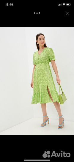 Платье летнее яркое