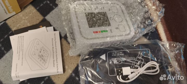 Тонометр автоматический новый