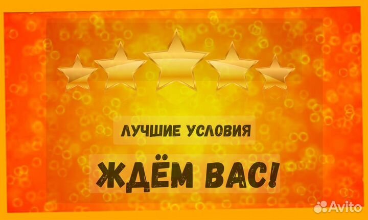 Сортировщик Еженедельный аванс Спецодежда М/Ж