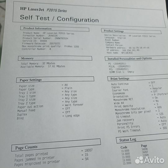 Принтер HP Laserjet p2015dn