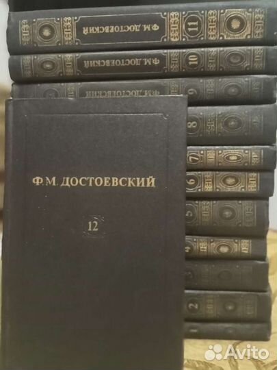 Книги букинистические