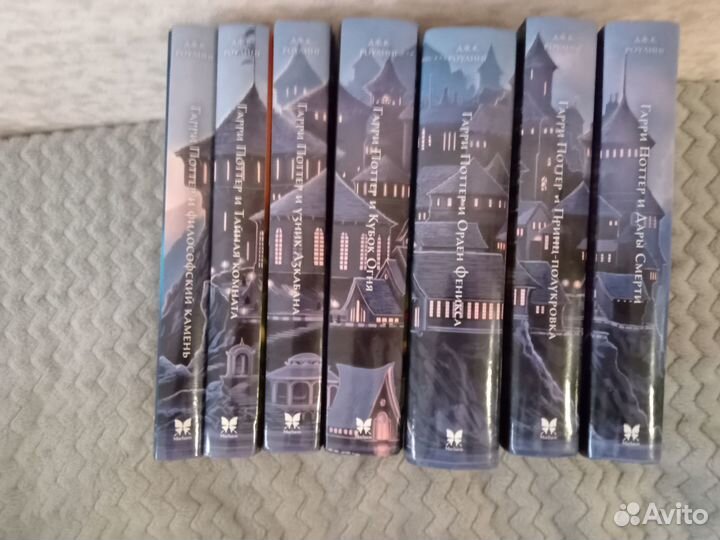 Книги Гарри Поттер издательство Махон