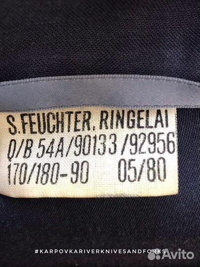 Куртка Bundesmarine Bordjacke, Gr.5, Германия