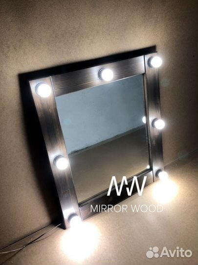 Зеркало с подсветкой настольное