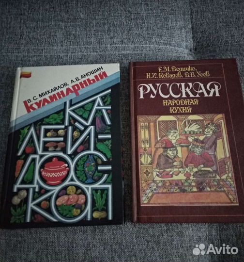 Кулинария, здоровье, пение