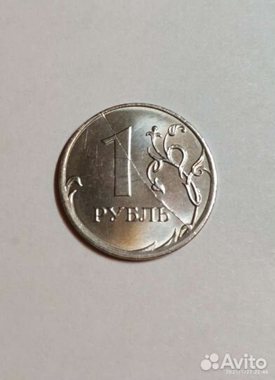 Монета с заводским браком