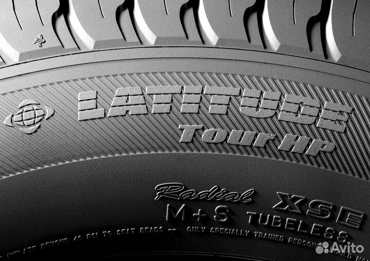 Michelin Latitude Tour HP 265/45 R21 104W