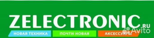 Блок питания hoco Type-C 20W Fast Charge