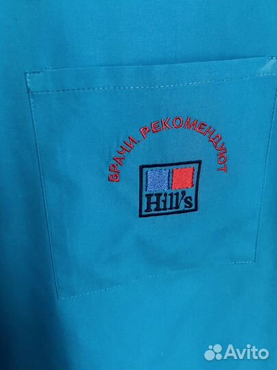 Костюм для работника ветеринарной клиники