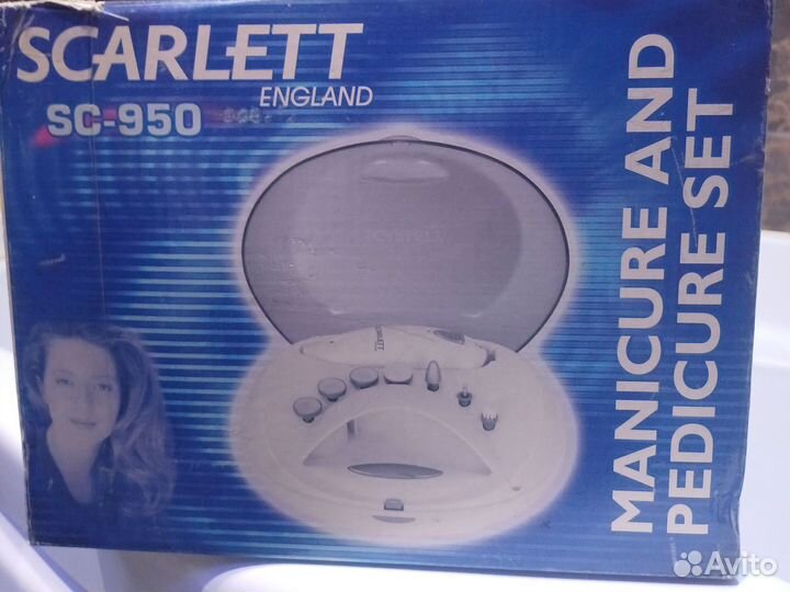 Маникюрный набор