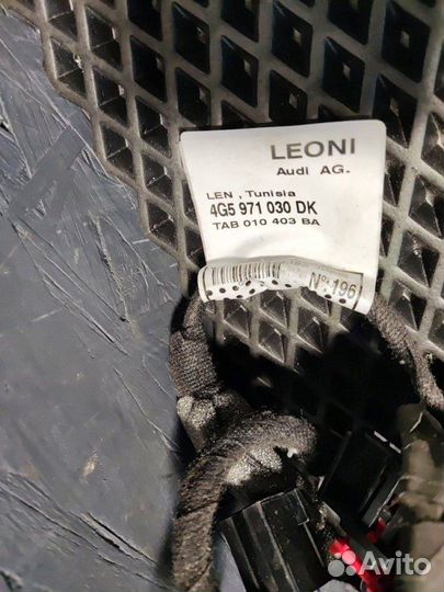 Проводка двери передняя правая Audi A6 C7 cyga