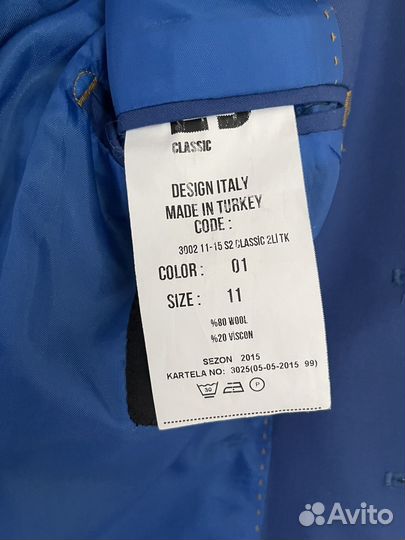 Костюм для мальчика 140 146