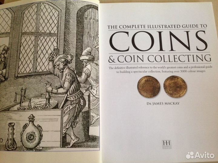 Большая энциклопедия монет