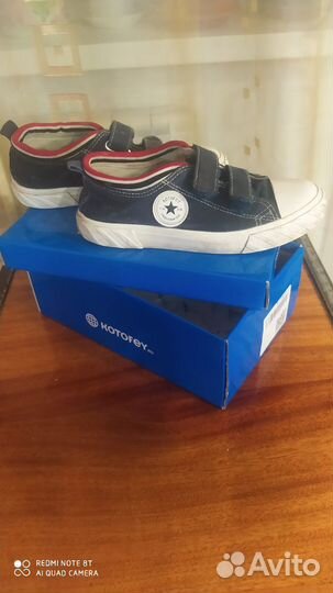 Кеды детские