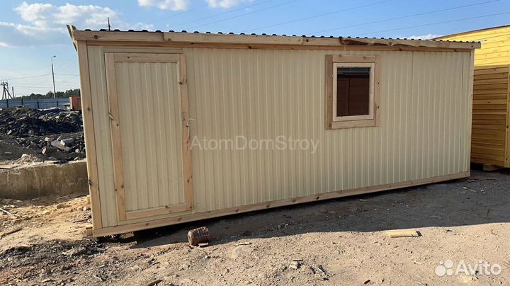 Хозблок, бытовка-вагончик в наличии и под заказ