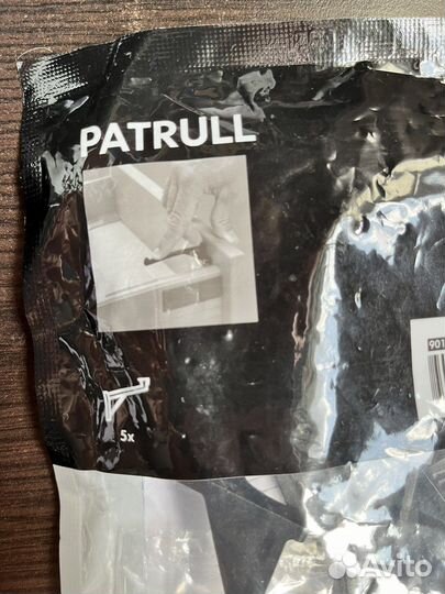 Защита для детей икеа