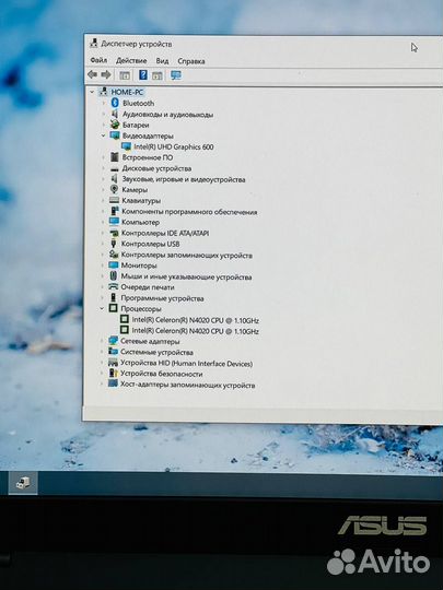 Шустрый asus vivobook с ssd