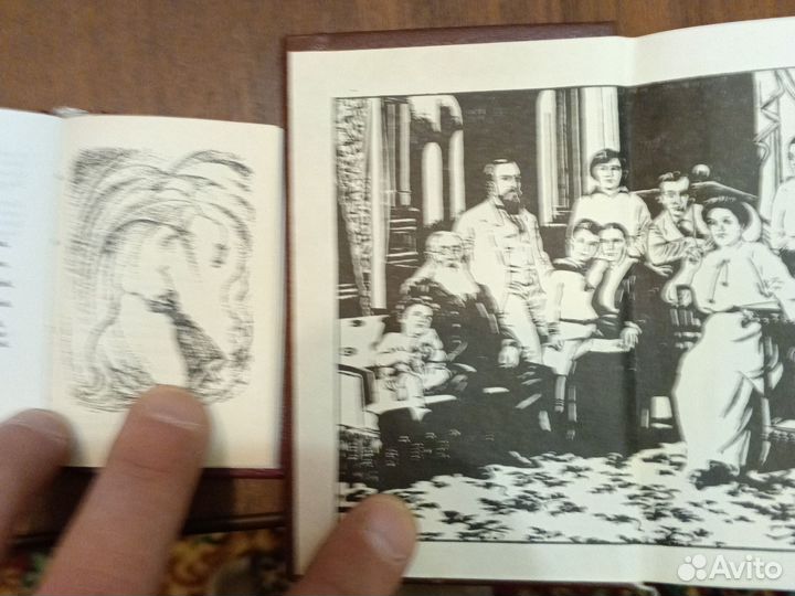 Книги миниатюрные. Пастернак, Цветаева, Галич