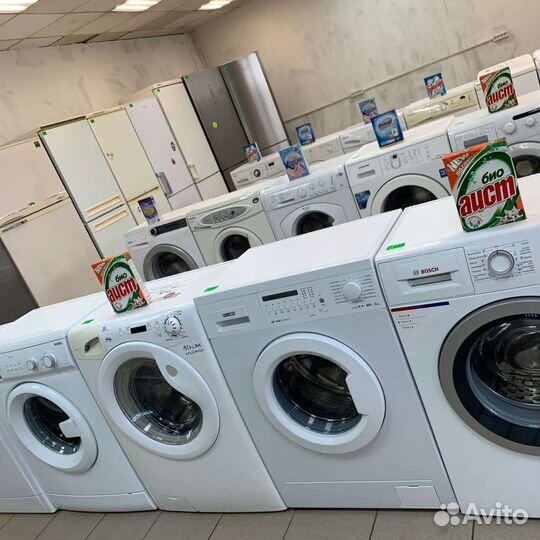 Стиральная машина бу