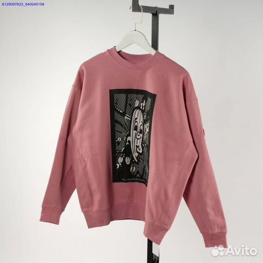 Свитшот Cav empt Мистер Огурчик v2 (S-XL) (Арт.399