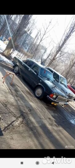 Колпаки ромашки на Волгу