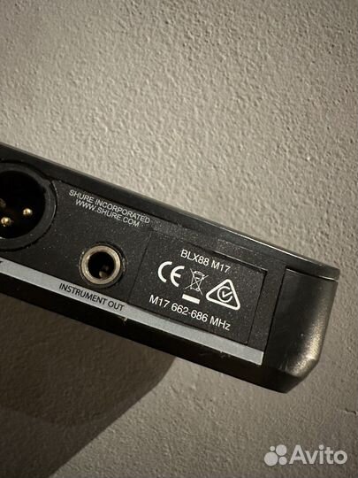 Микрофоны Shure blx88e m17