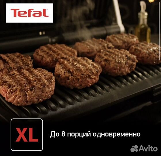 Электрогриль Tefal Optigrill+ XL