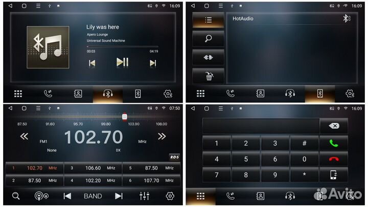 Магнитола Mstar S800-1048A для Toyota Prado 150