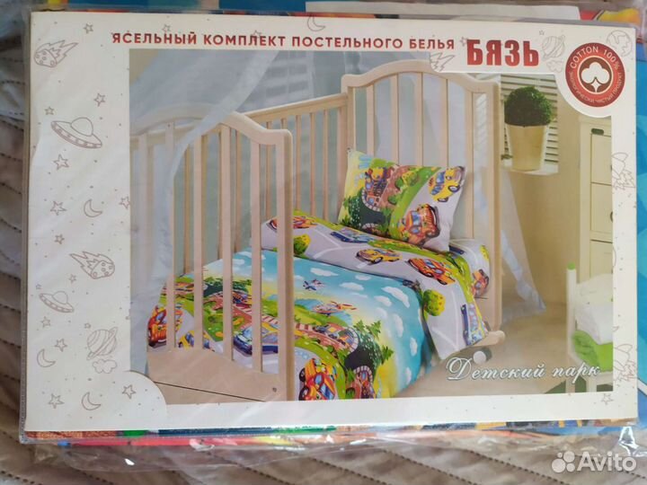 Детское постельное белье, новое