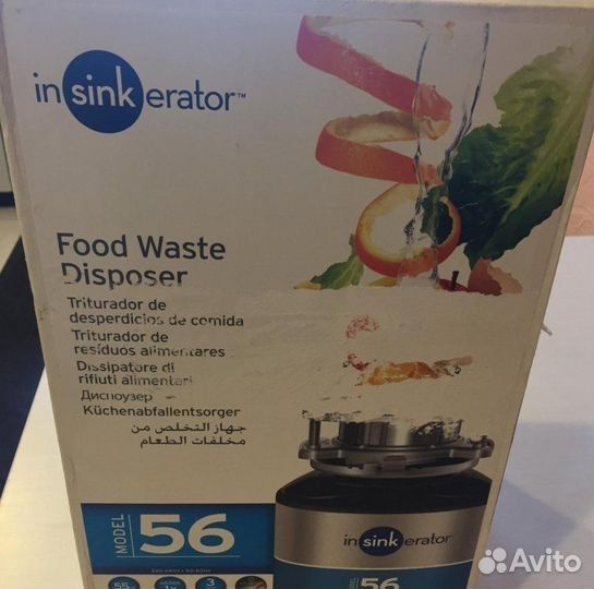 Измельчитель пищевых отходов InSinkErator ISE 56