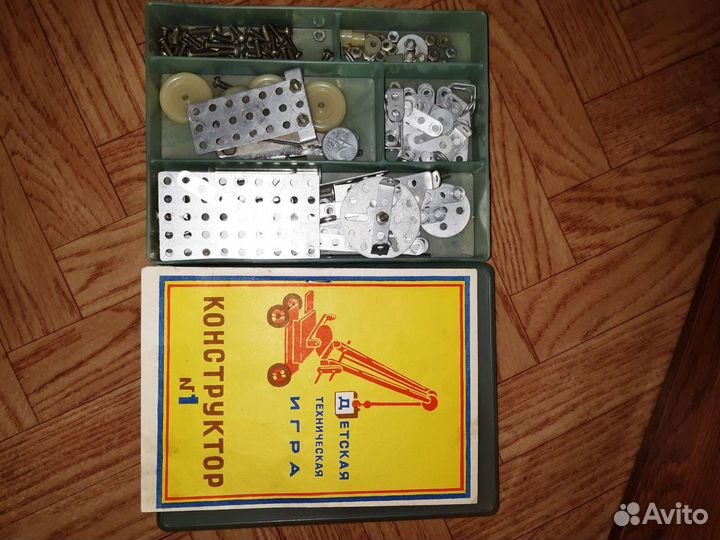 Детский конструктор СССР