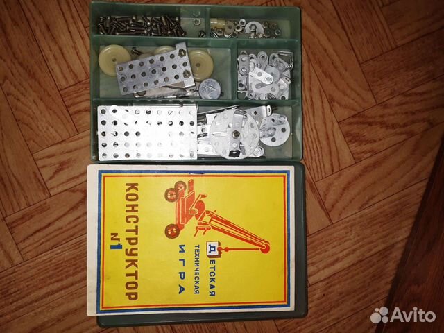 Детский конструктор СССР