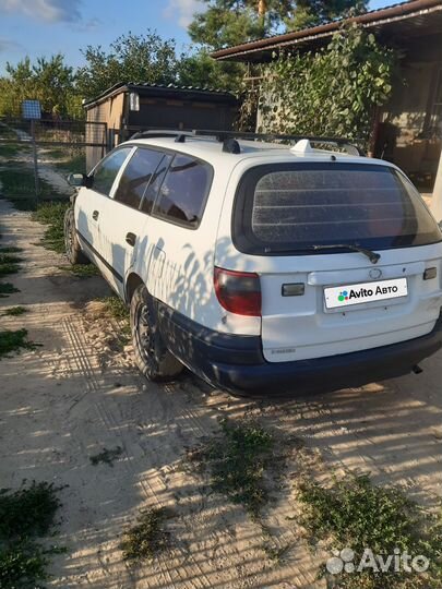 Toyota Caldina 1.5 AT, 1998, битый, 200 000 км
