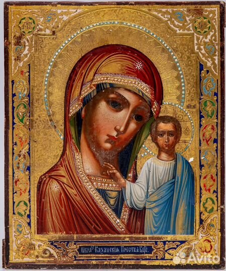 Антиквариат иконы скупка и продажа