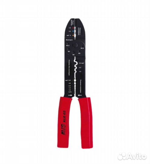 Клещи для снятия изоляции AVS KLE-02