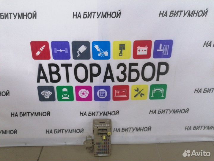 Блок предохранителей Subaru Tribeca