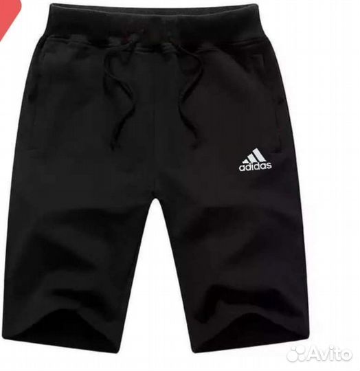 Шорты мужские 48- 52